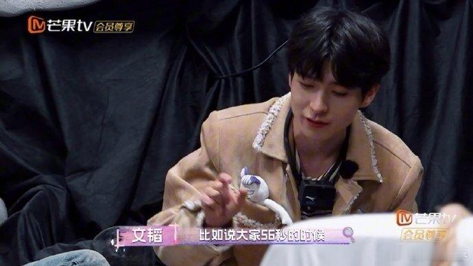 有文韬在精准控秒没问题   名侦探学院绝境农场  文韬这安排，真是既聪明又实用，