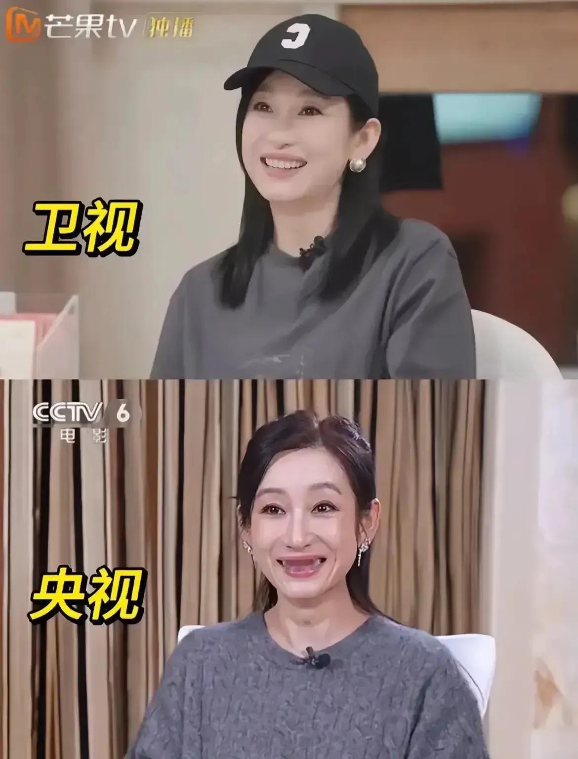 无意刷到，看看两个台拍的照片差别有多大？这就是有滤镜和无滤镜的差别吗？