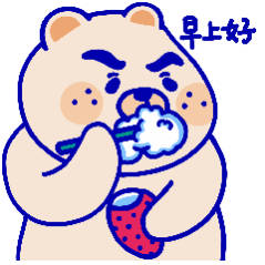 各位尊贵的粉丝宝宝 早安～🫰 现在是2025年12月27日 星期六早上8:30