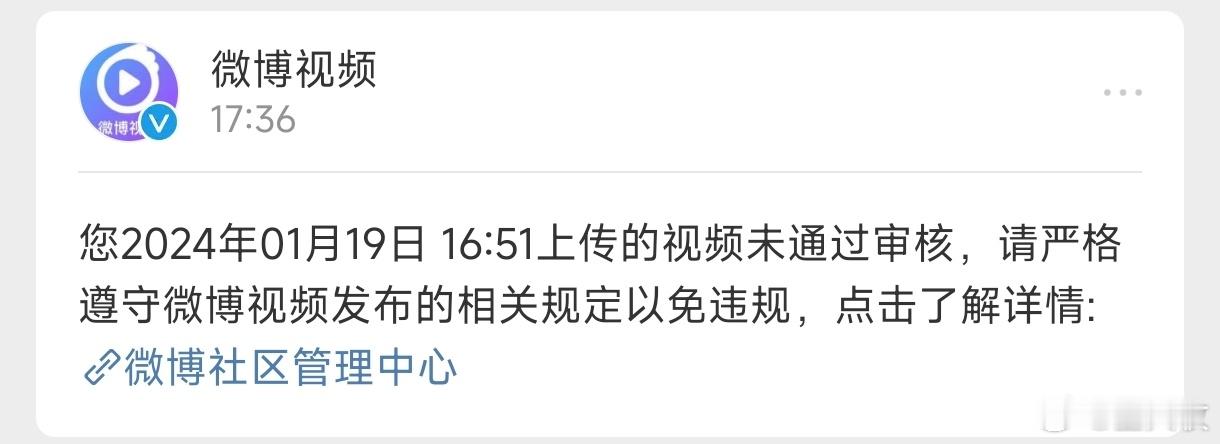 唱个歌都害怕[吃瓜] ​​​