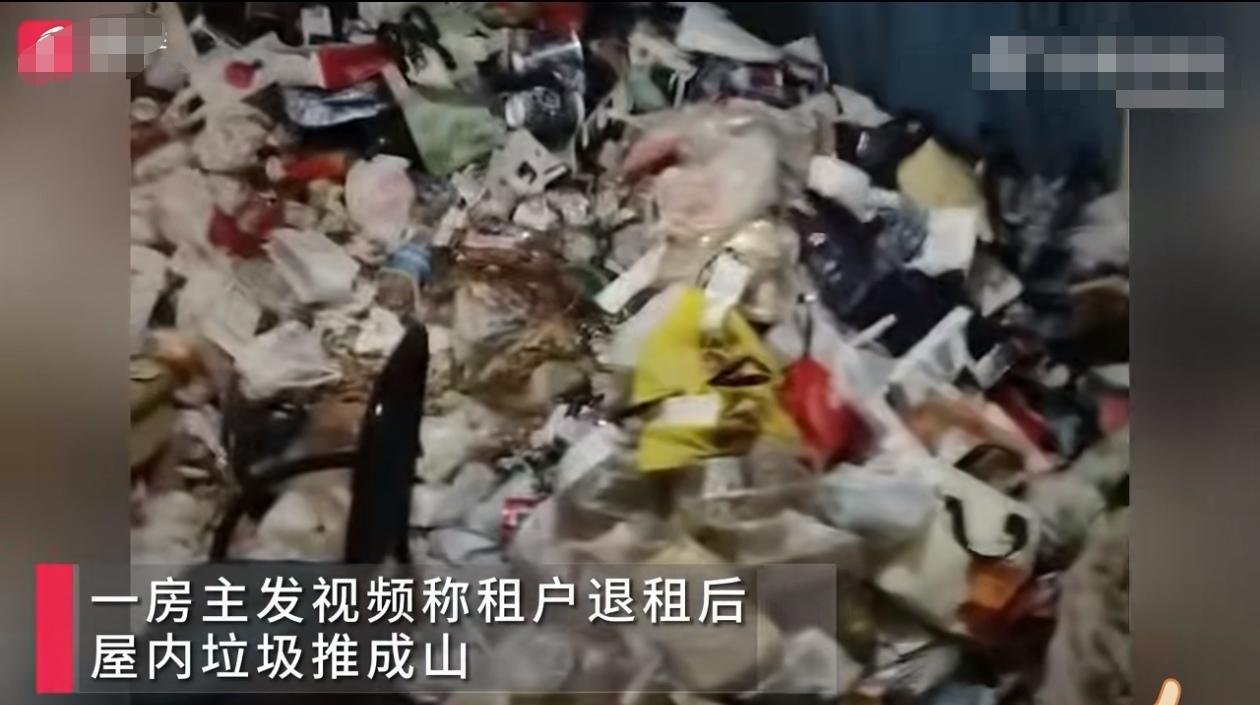 9月4日，云南曲靖一位房主发布视频，自家房屋在大学生租户退租后，屋内垃圾堆积成山