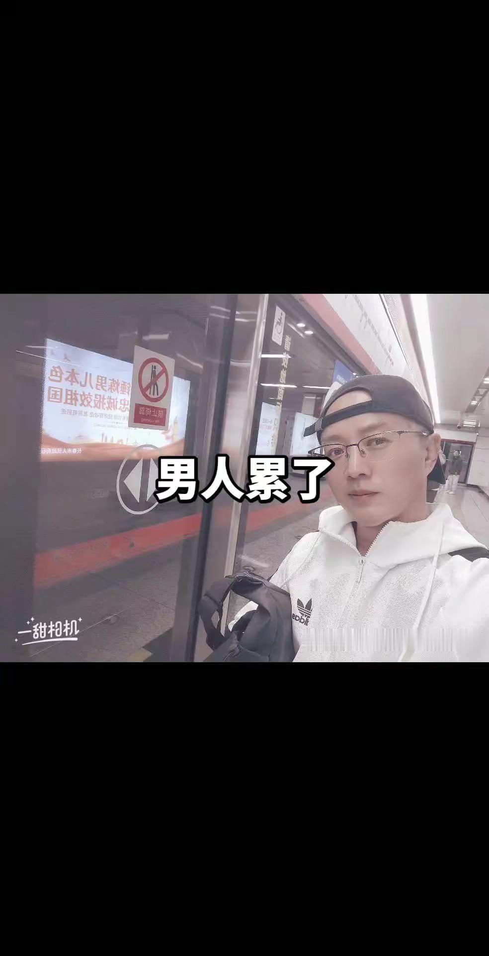 人生没有如果，只有后果和结果，加油干就完了✊✊✊