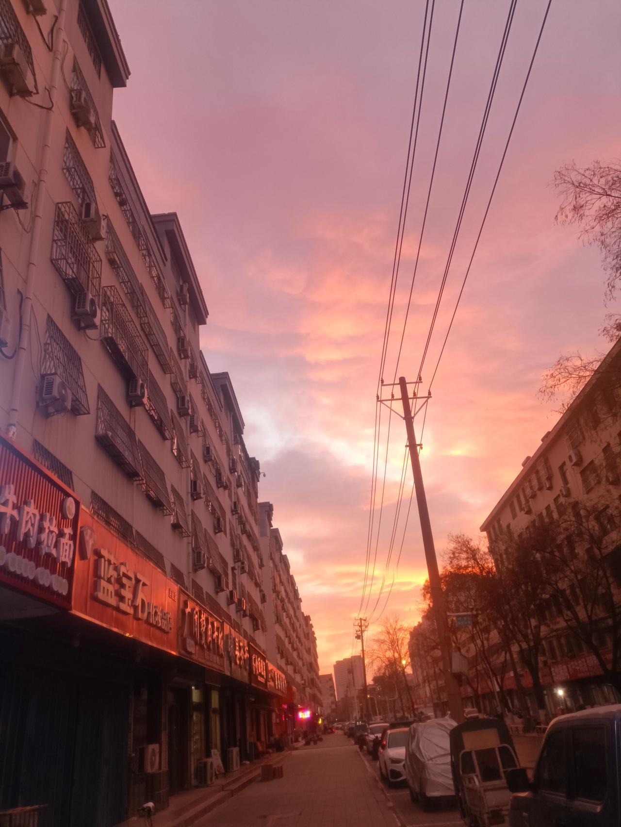 2026年 1月9号  早上的彩霞