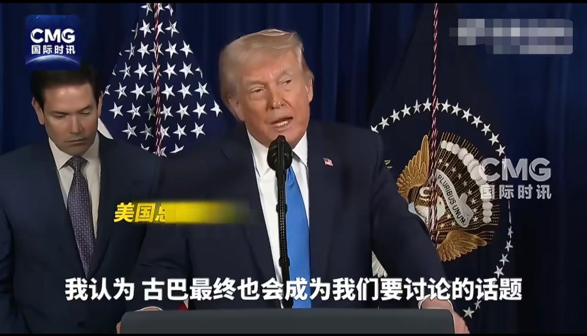 特朗普要接管委内瑞拉，和平奖女马没戏，她夺了川总的和平奖就没戏了！副总统也没戏，