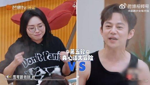 何炅好6少了谁我都不干我们的宿舍 何老师在节目里端水技术一流！犀利问题前护全员，