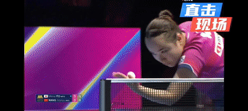 VS 王曼昱 
日本人确实擅长偷袭！[酷拽]刻在骨子里的东西体现在了各个方面……