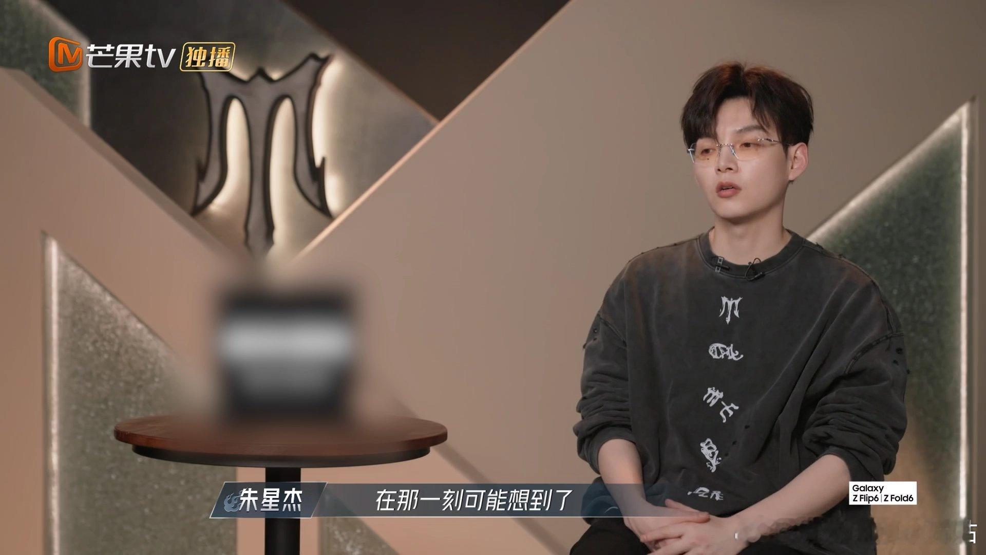 #朱星杰听河流想到了北漂的自己# 朱星杰听《河流》想到了自己的北漂经历，想必大多
