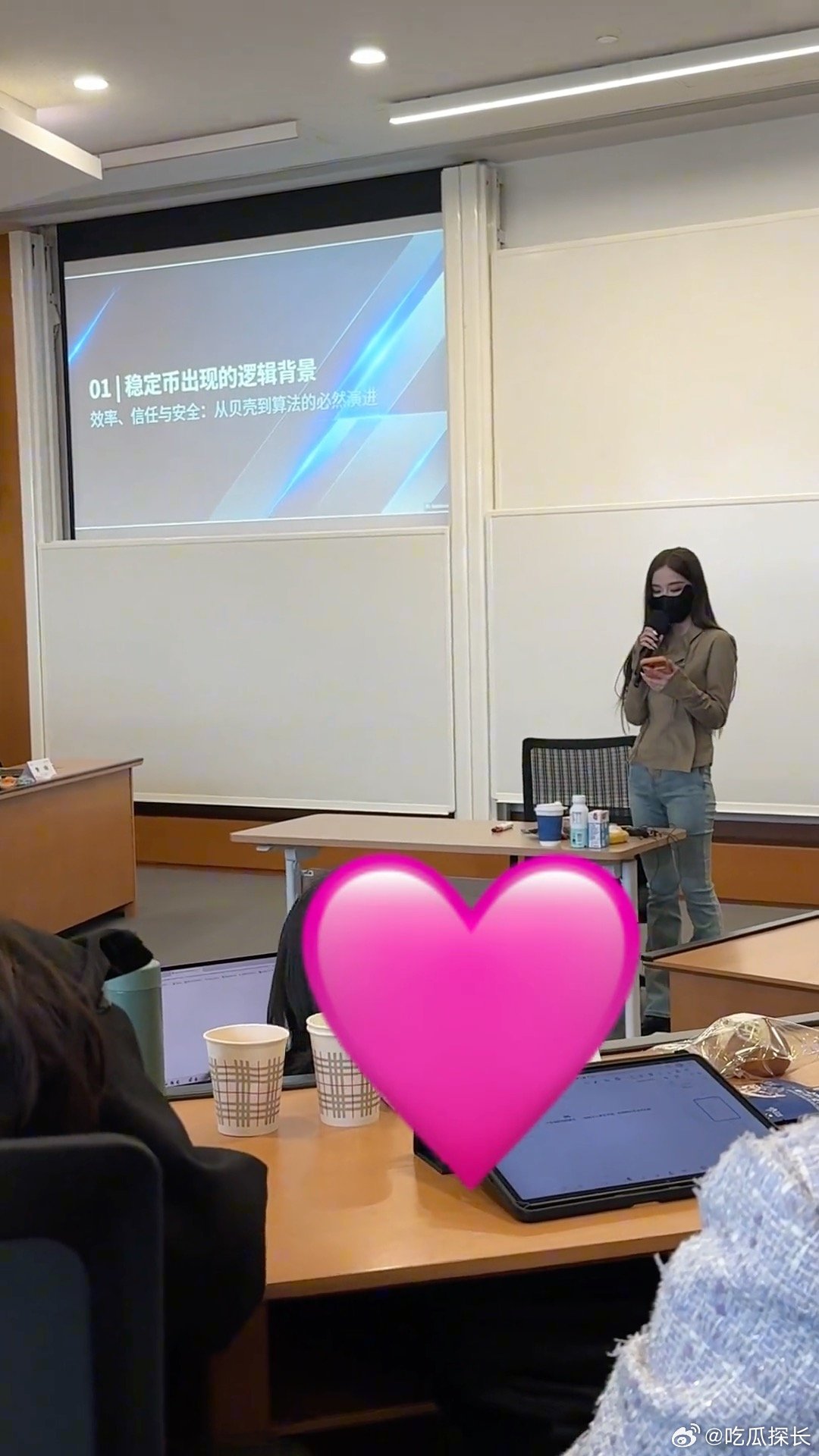 迅猛龙课堂演讲迅猛龙复旦大学课堂演讲迅猛龙课堂演讲，这种又美又拼又优秀的女生，真