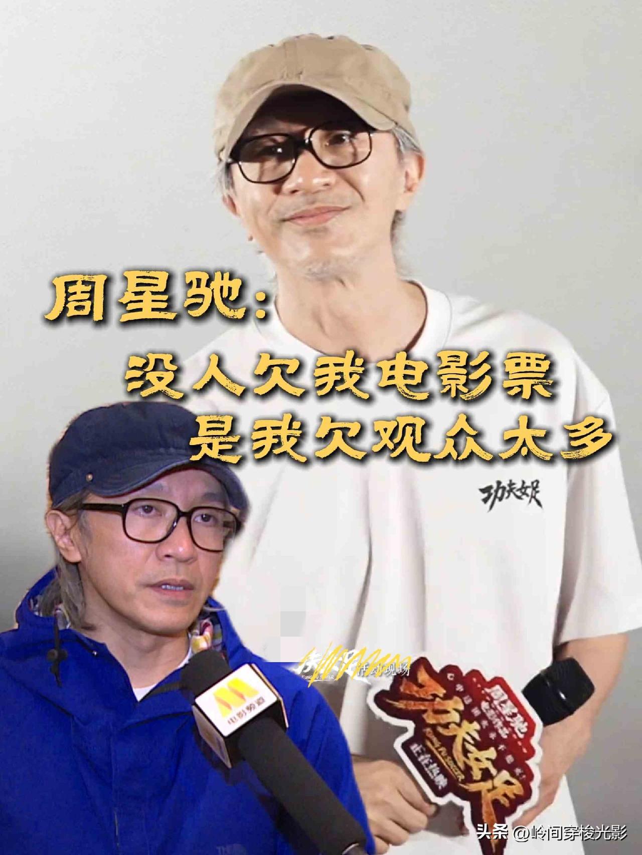 《功夫女足》上映为何没有人帮宣布，原因很简单！
洪金宝早说过，整个香港演艺圈，唯