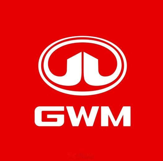 长城汽车改logo为GWM 左边是新的，右边是旧的Logo，哪种更高级呢？ 