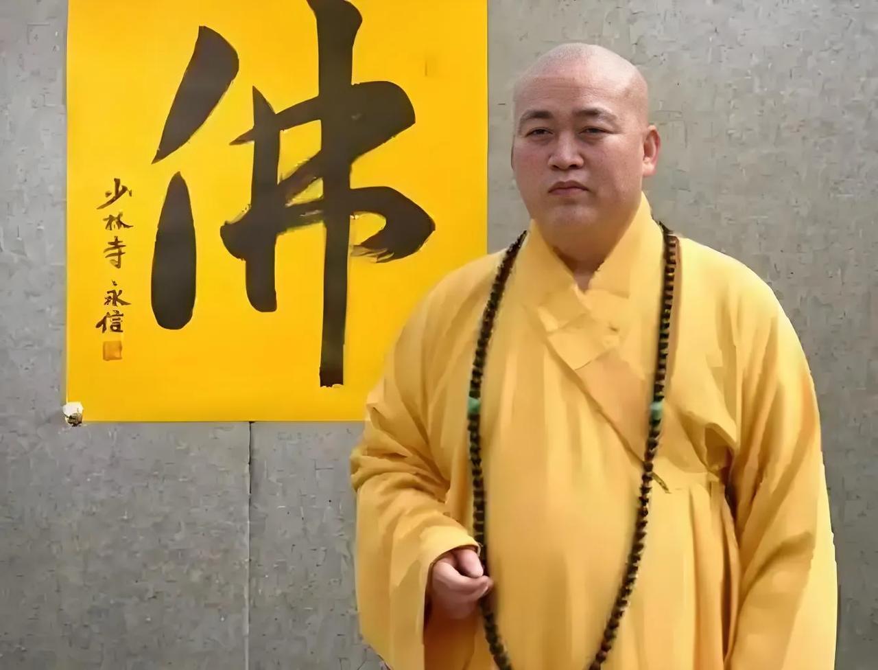 释永信被羁押在河南某看守所后，外界盛传“佛门CEO要挨揍”。

但现实是，看守所
