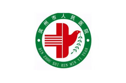 滨州市人民医院救治急性心梗患者医德传四海，医术济八方——记滨州市人民医院成功救治