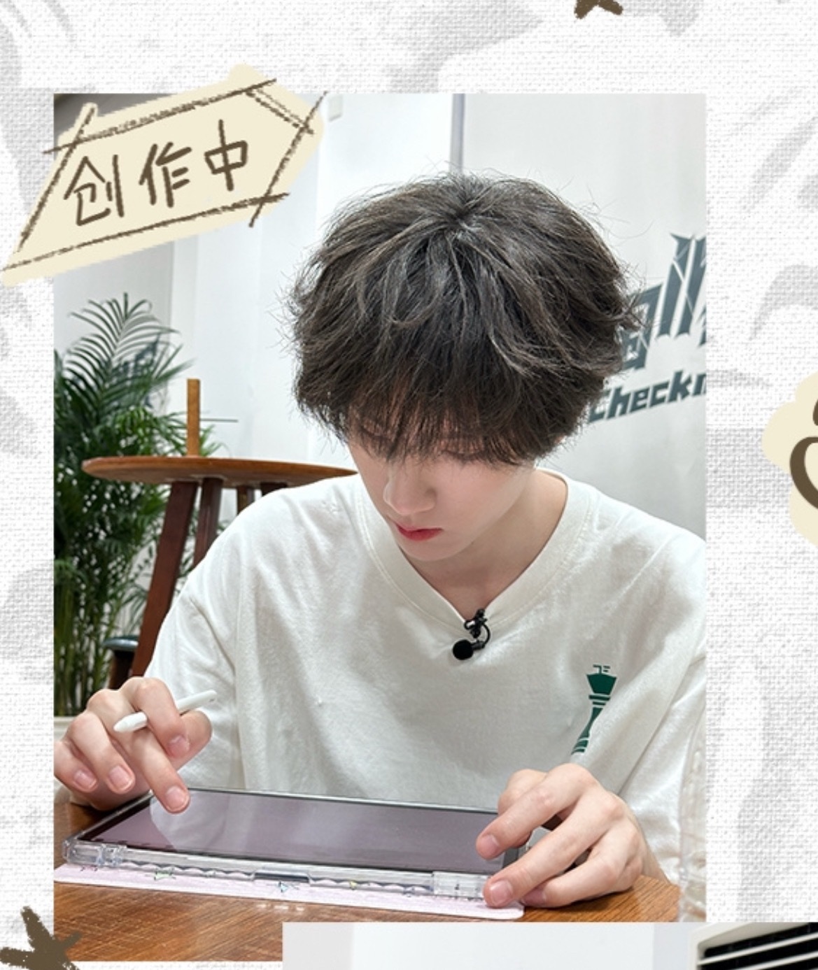 李煜东创作中碎片 李煜东突围2生活碎片🧩小卷毛正在低头认真创作中✍🏻精致小脸