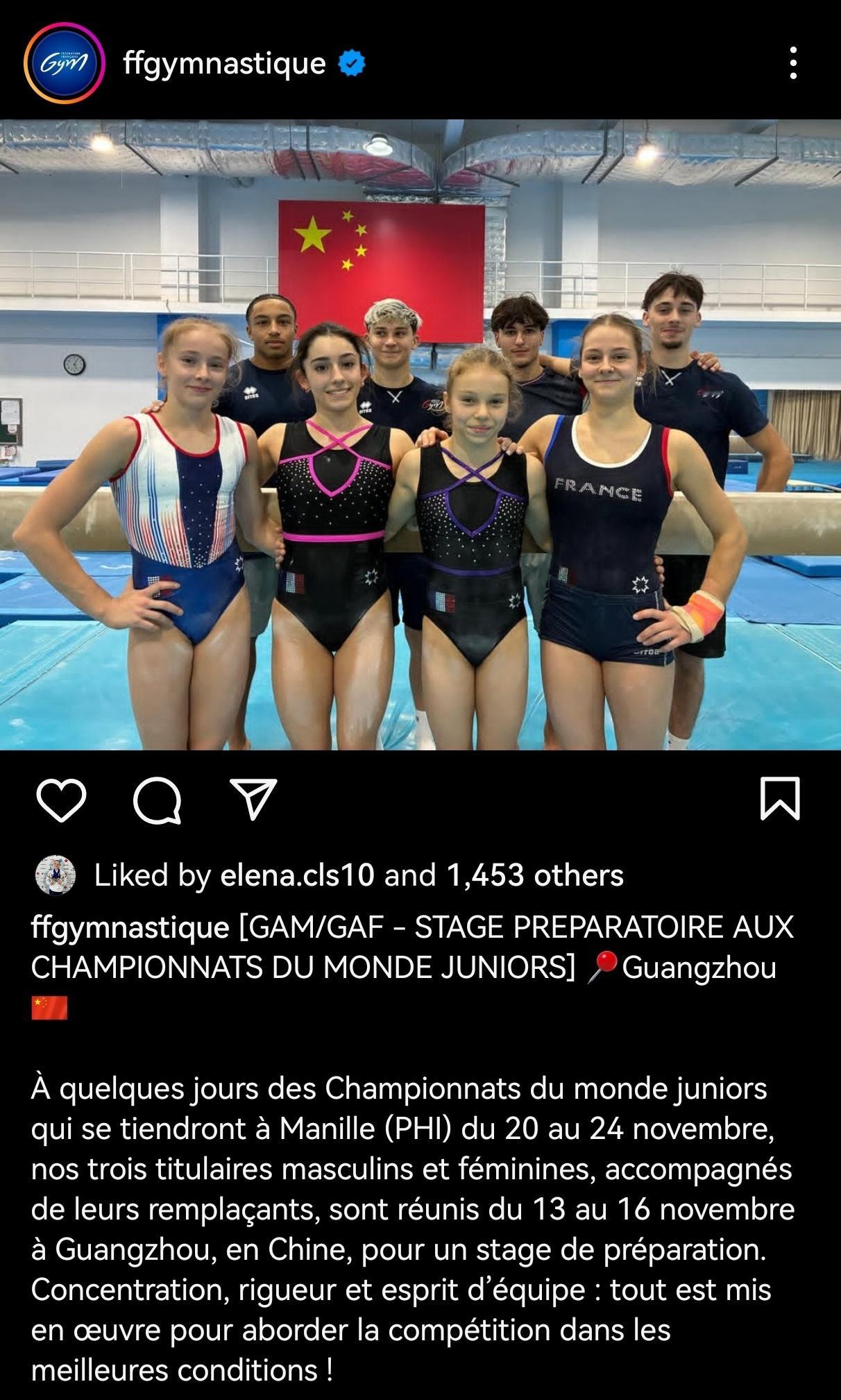 哇，可乐她们这两天在二沙岛哇，虽然周六应该就要飞马尼拉了（法国世青赛男女队在广东