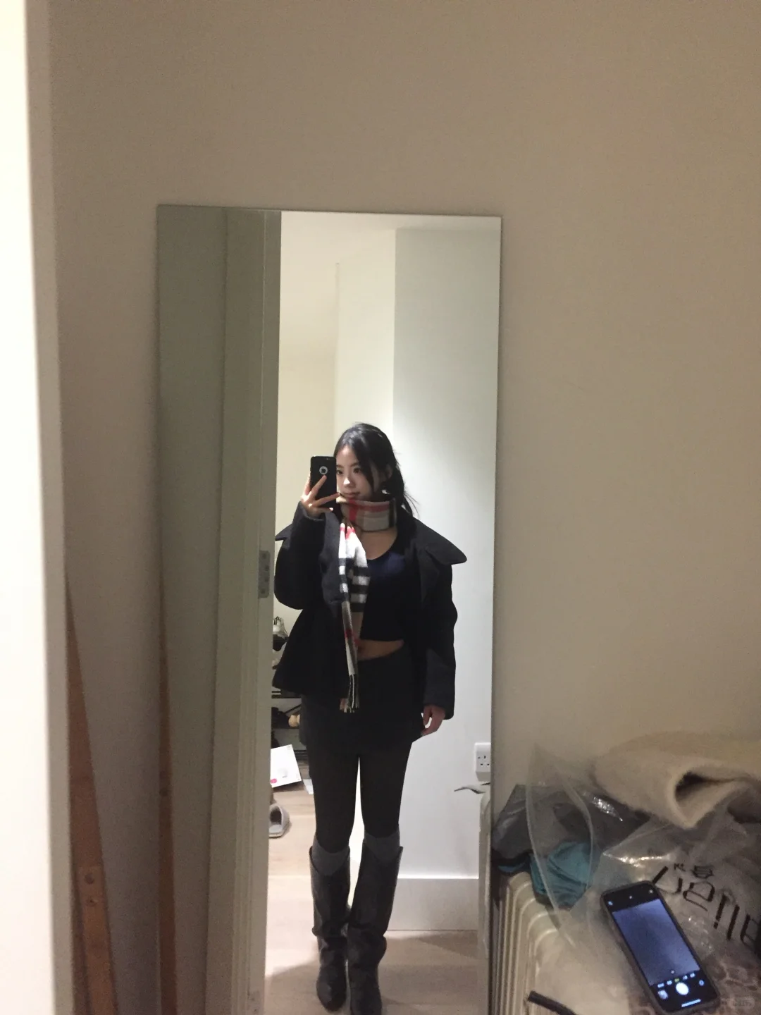 OOTD