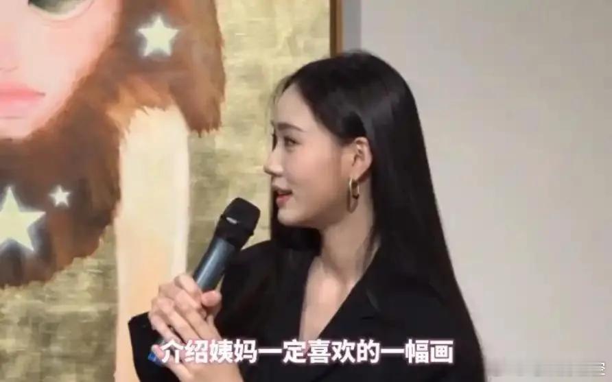 越来越看不懂小S了，你说她爱姐姐吧，直到现在还在利用姐姐的人气圈钱，让女儿办画展