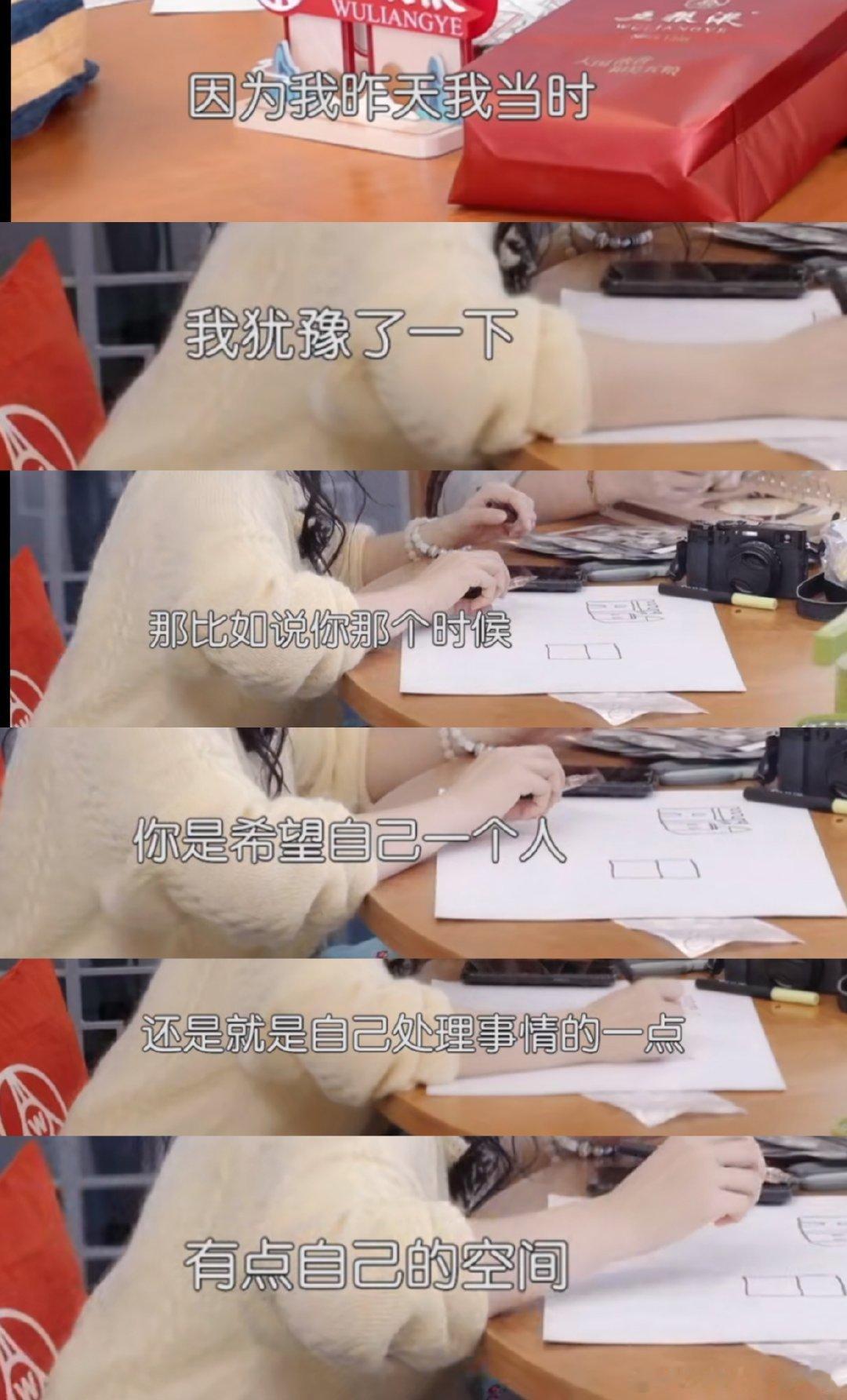 【斑马可不是黑历史，是斩获了POSE定格比赛胜利的美谈（图1）！！！既然提到了斑