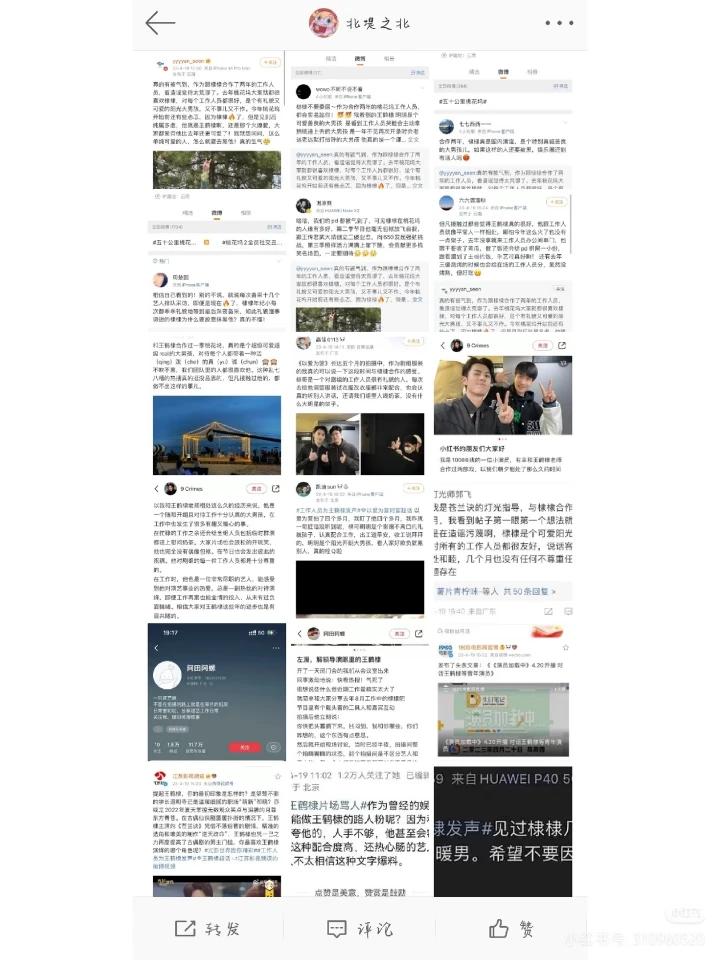 真没想到，头条还有这么多有分辨能力的网友。截取一段视频开始颠倒黑白了，不知道得罪