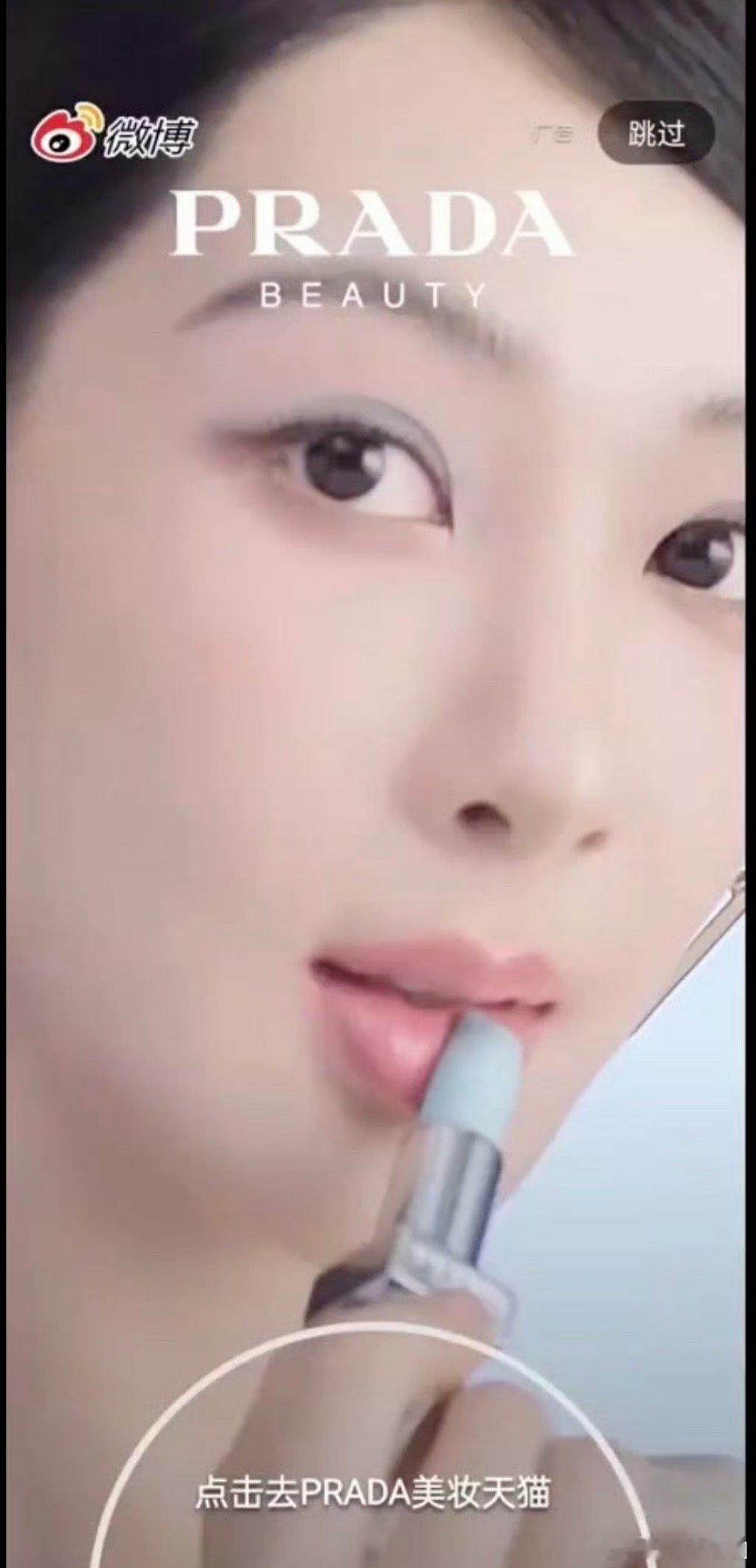 杨紫的。。。美颜暴击[允悲][允悲][允悲] ​​​