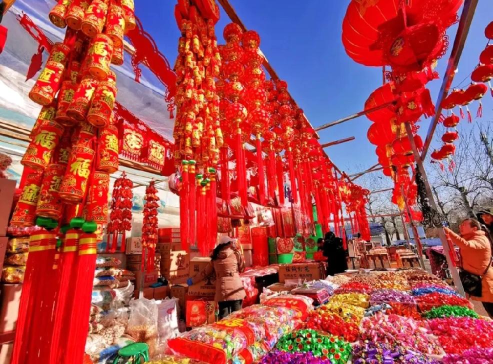 要说年前最有年味儿的准备工作，那必须是赶大集备年货！腊月二十七“赶大集”，这天既