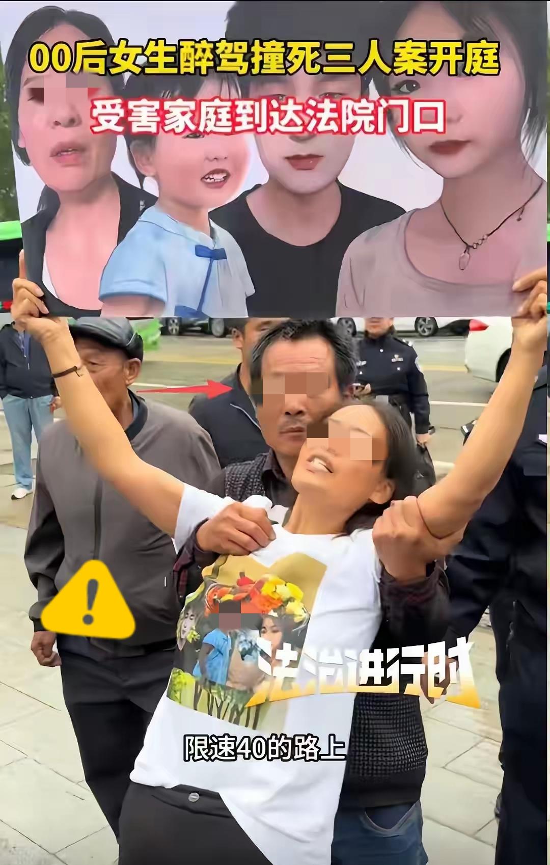 真给我整不会了，这年头肇事者比受害者还横？河南23岁姑娘醉驾案开庭前，居然放话“