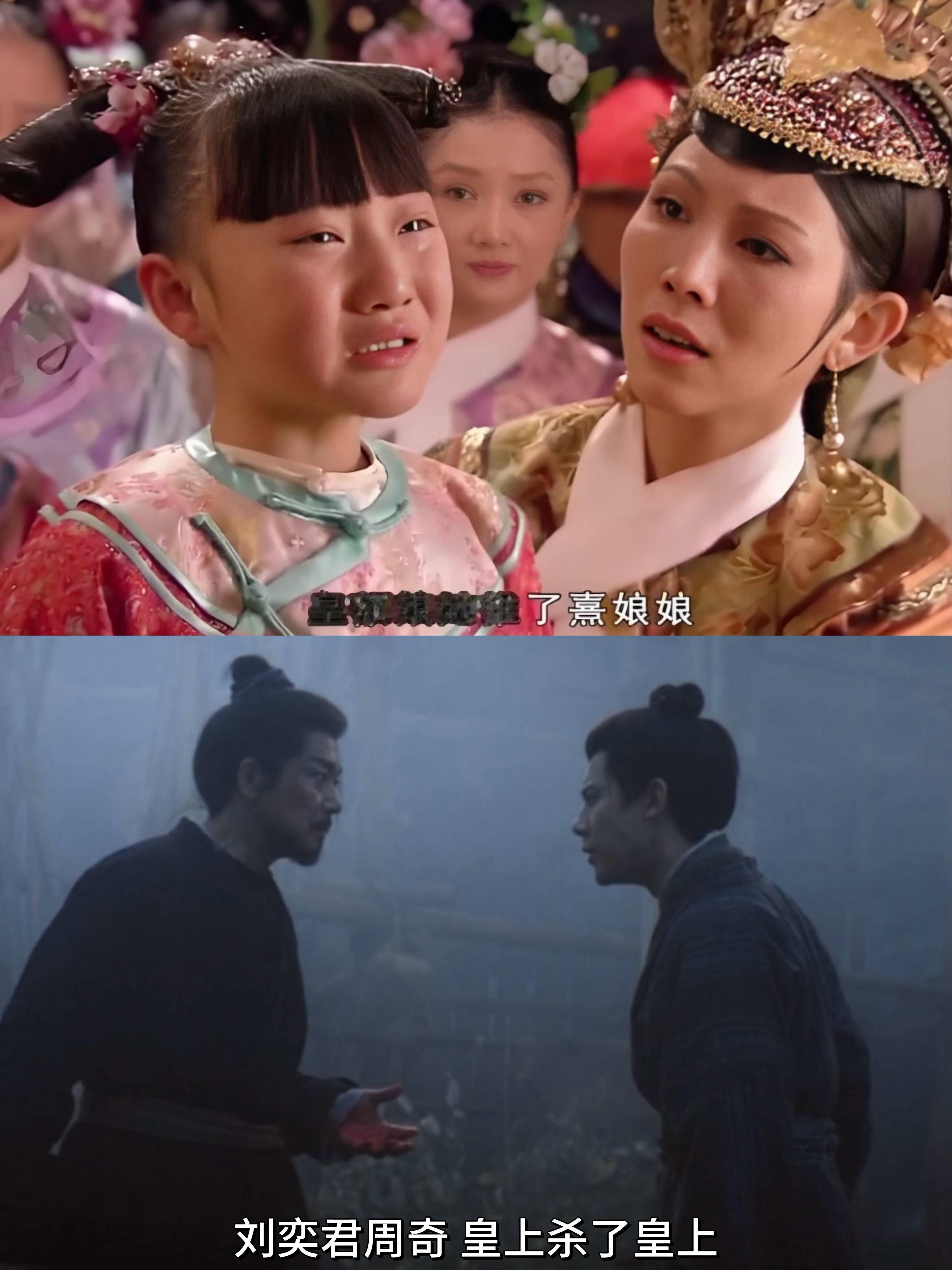 萧武阳萧文敬 皇上杀了皇上《长安二十四计》兄弟反杀太炸裂！萧武阳杀伐果断，萧文敬