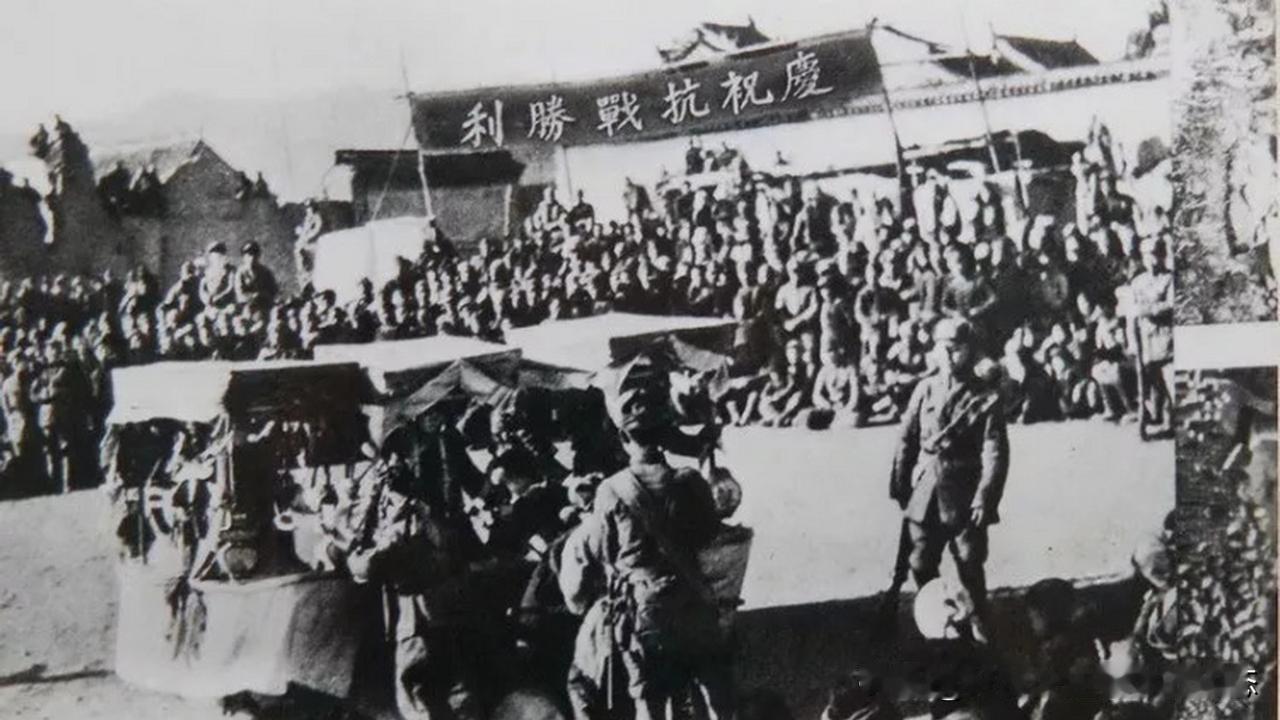举国欢腾，终等来胜利时刻
 
        1945年日本宣布投降的消息传遍神