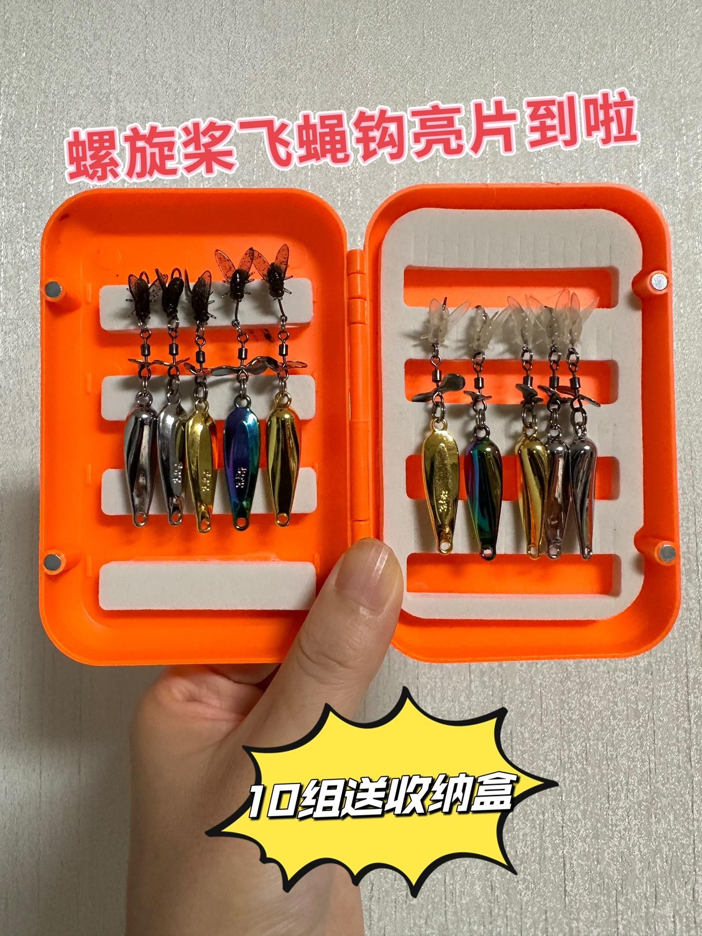 哥哥们，现在有了这款飞蝇钩亮片，不需要助投器直接绑上路亚竿就可以用了...