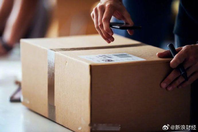 【多家快递公司回应是否停运】近日，关于“快递停运”的话题引发网友关注。对此，多家