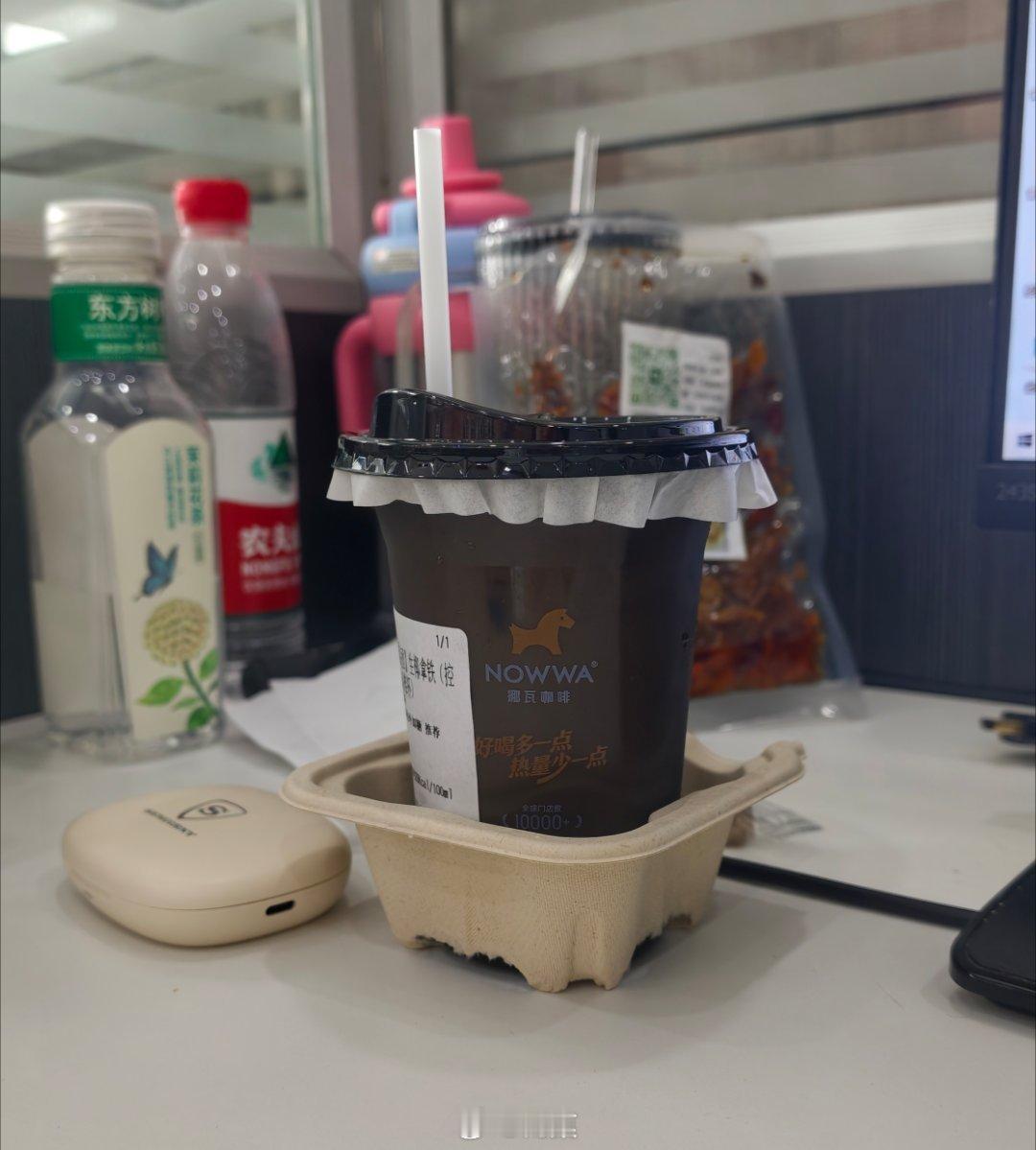 挪瓦的包装最好看，但是咖啡味会稍微淡一点椰奶味会浓一点点 ​​​
