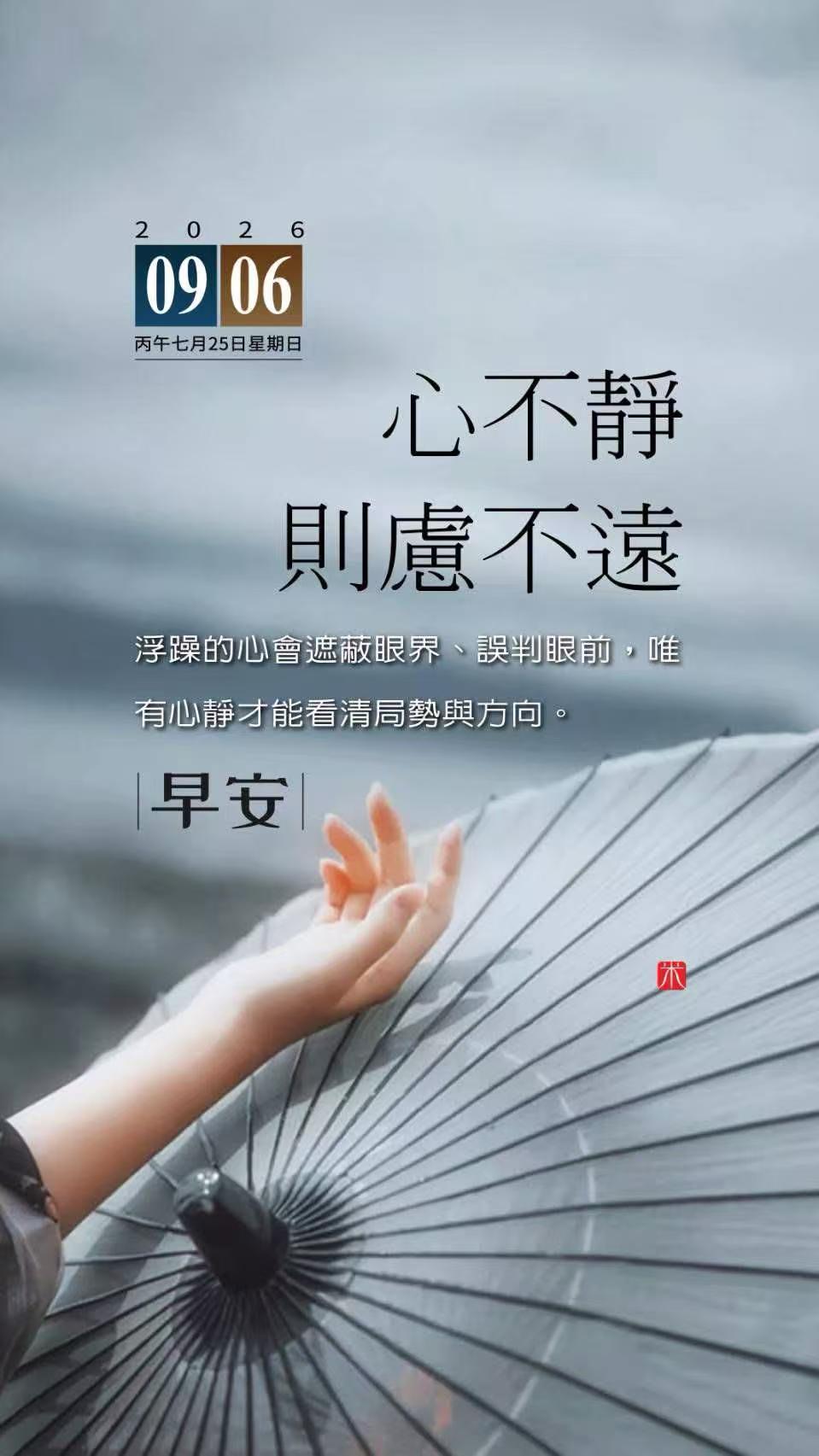 去香港看演唱会被取消低保 正常思维的人都会同意取消低保。咱就按正常的逻辑去分析，