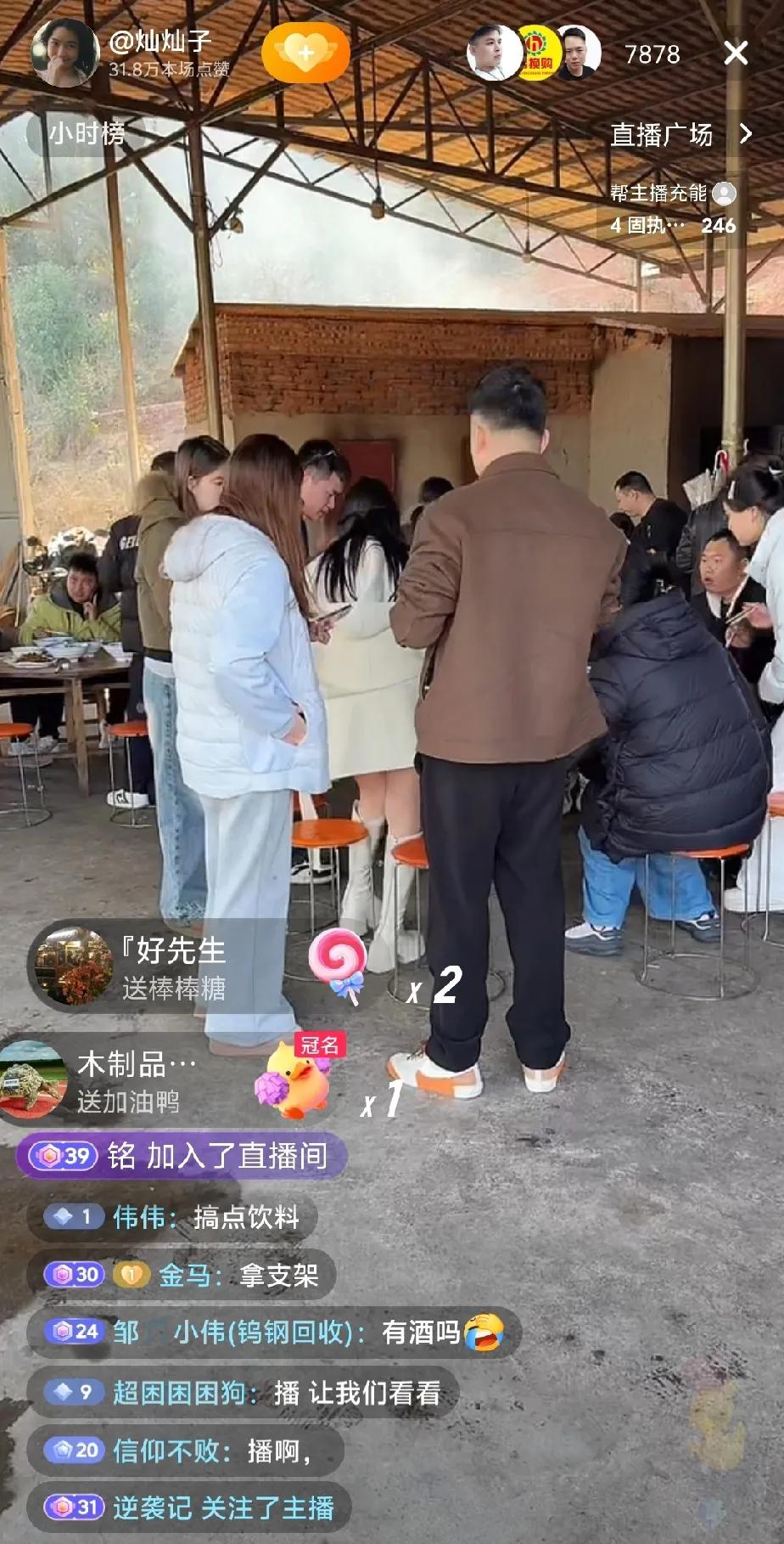 选择退场的呆呆已经是有了新的接盘侠。
这目前抄作业最好的只有湖南的株洲灿灿，
湖