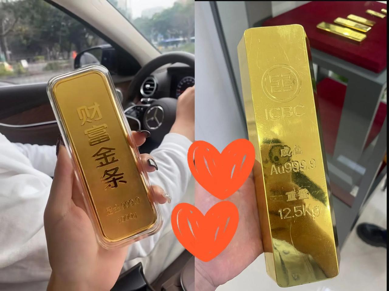 昨晚没出手黄金的人，
今夜铁定熬大夜睡不着！
就短短3小时，金价就从974元一克