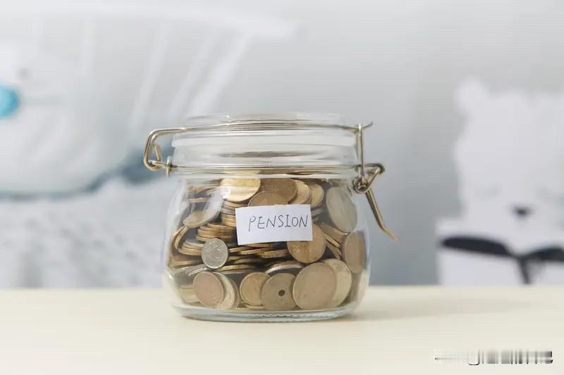 有人说我“你退休金1.3万，还有房租收入，还有存款，你还投资房产干啥，你挣那么多