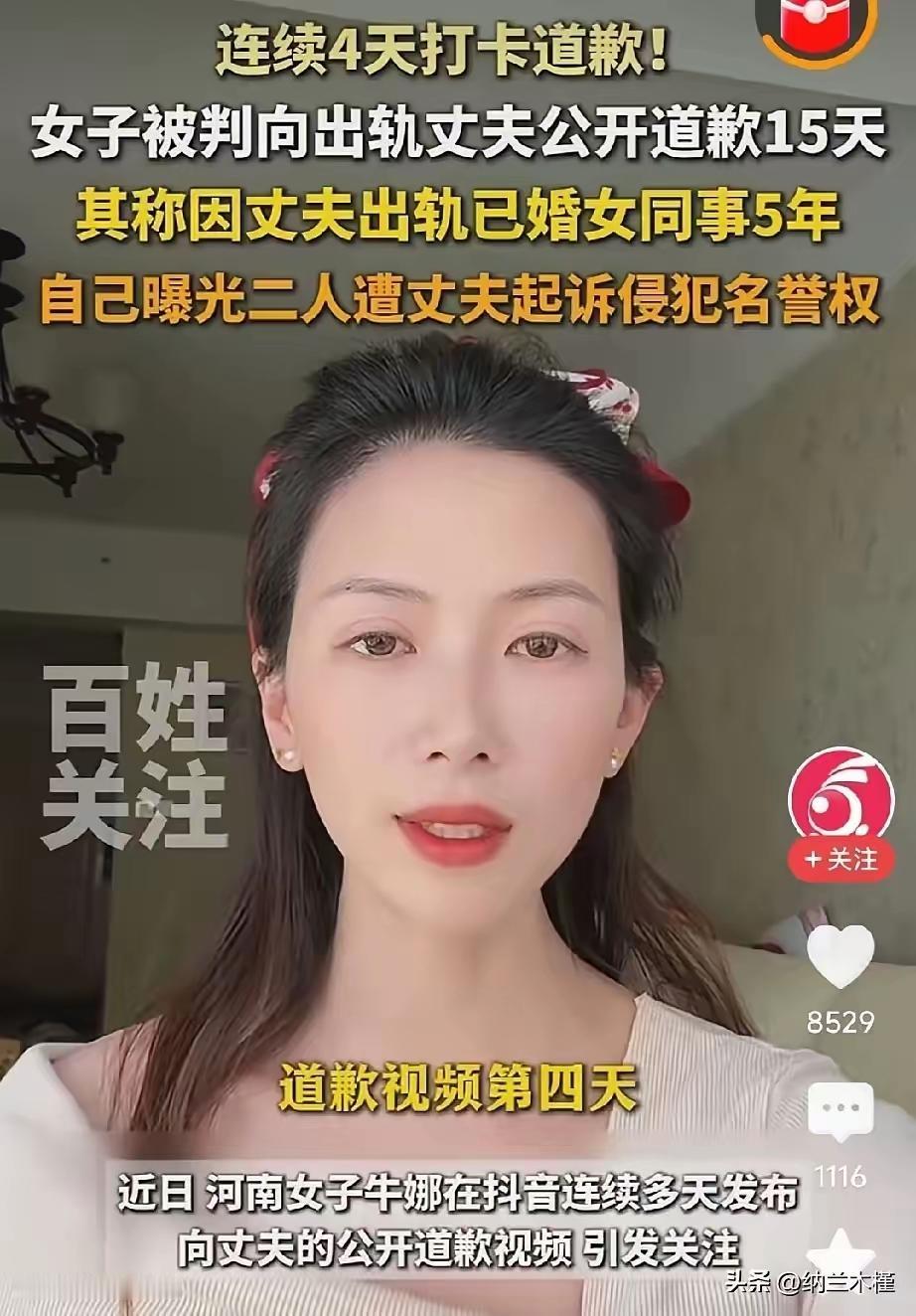 曾经碰到这码事♦一女，有两个男的追她，一个其貌不扬，又矮又土，没点气质，农村进城