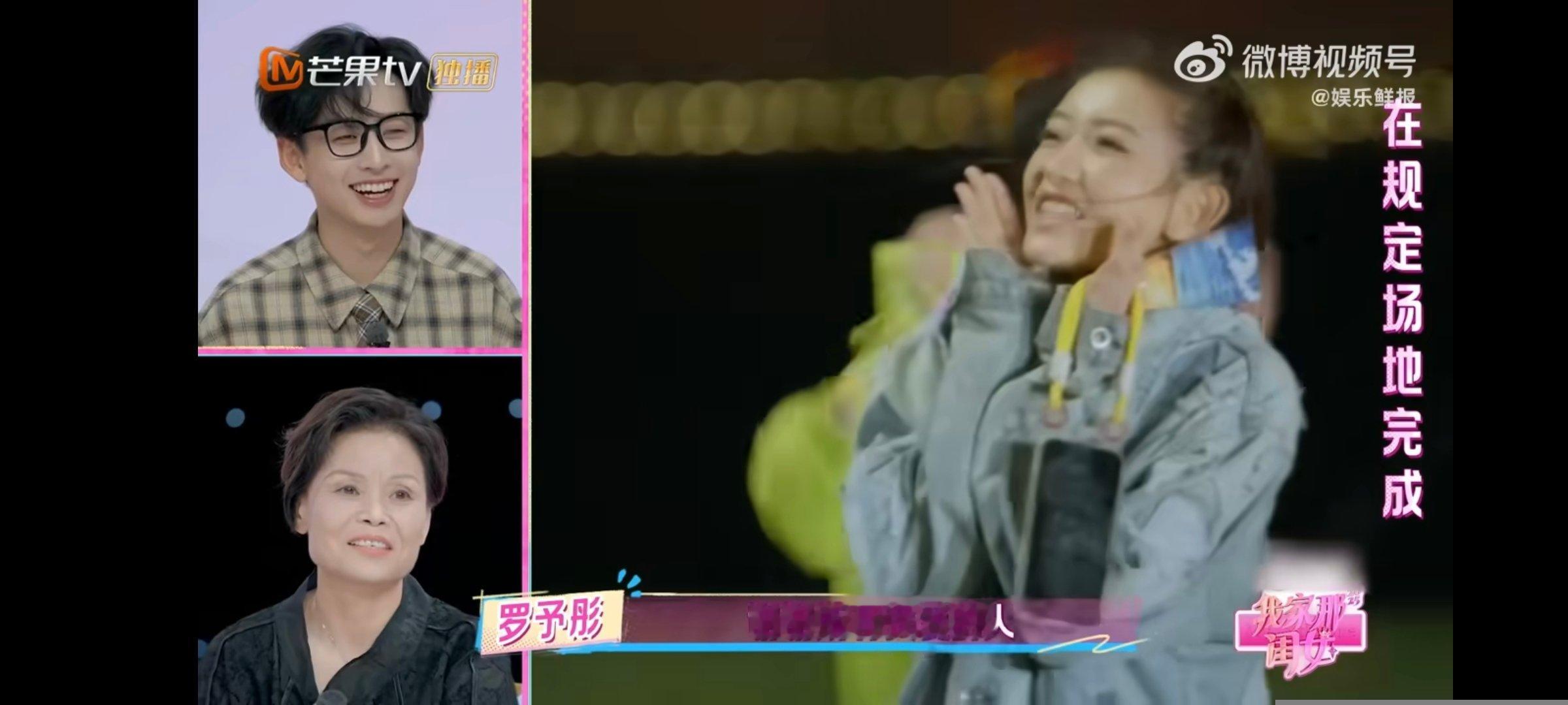 院人这辈子就是群像的命了我家那闺女 谁能不爱院人的群像啊！二姐和大家围坐在一起吃