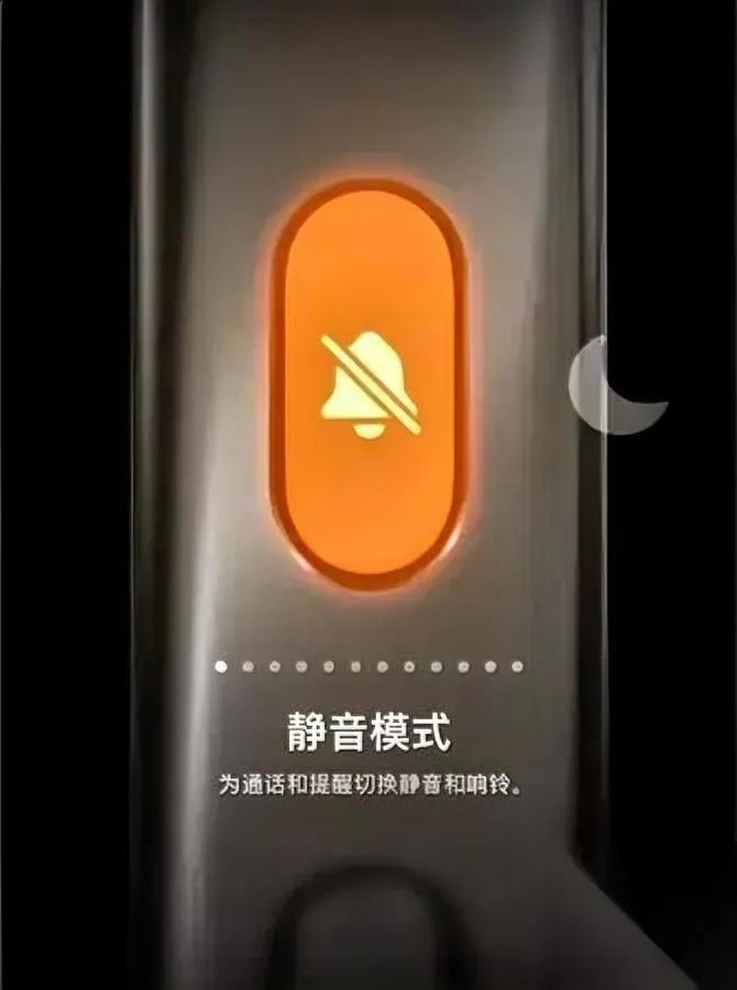 真的破大防了！

别乱开手机静音。

昨天刷到个姑娘的遭遇，我当天就改了手机设置