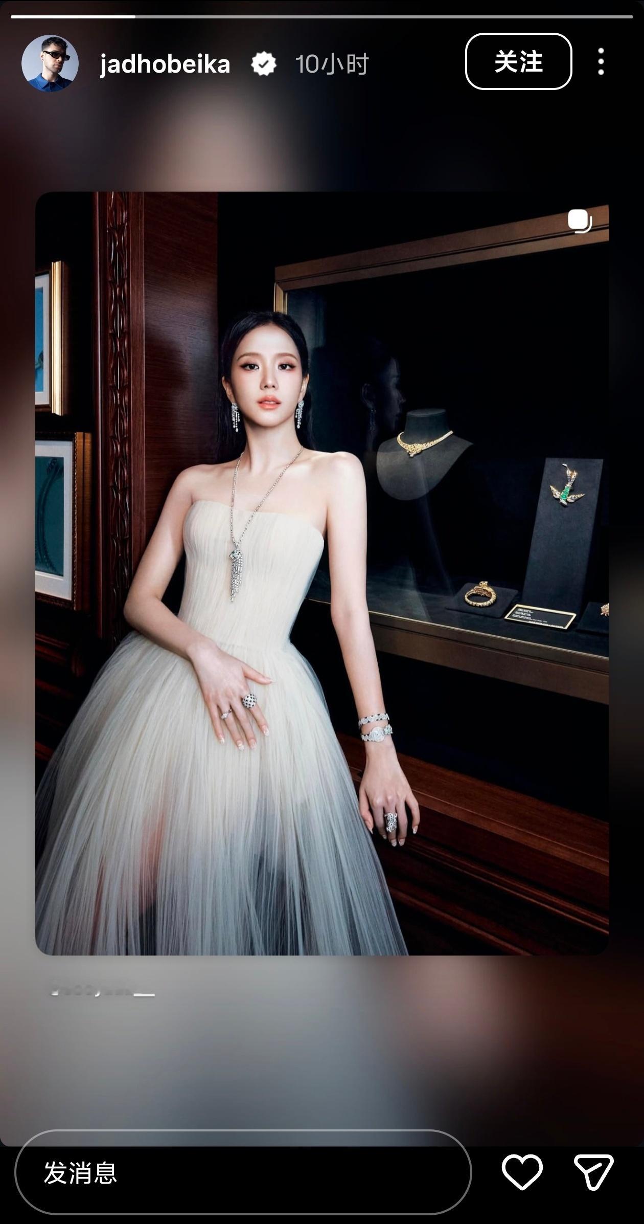 kimjisoo🔥金智秀奢永一 智秀在卡地亚“ Into the Wild”展