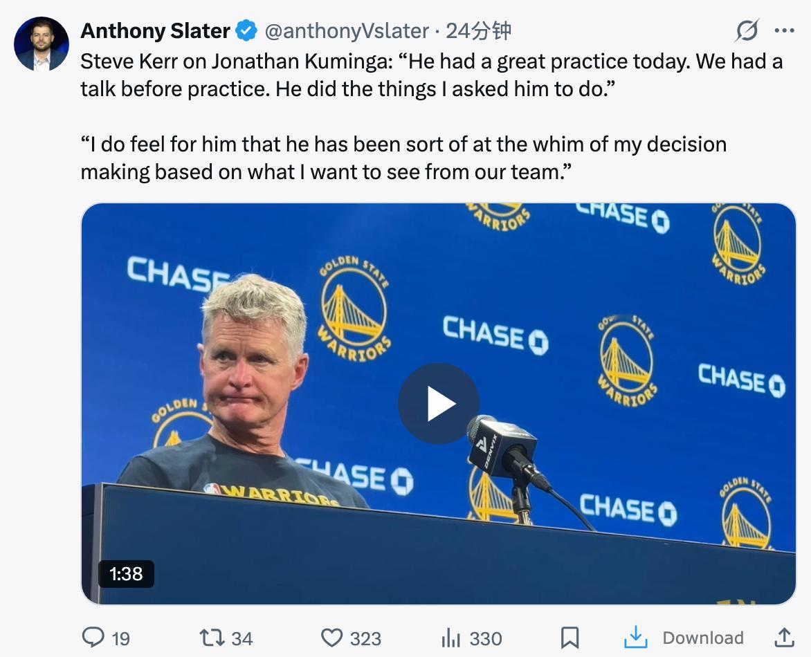 史蒂夫·科尔谈乔纳森·库明加：“他今天的训练表现非常出色。我们在训练前聊了一下，