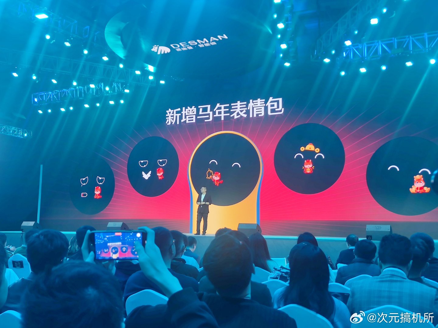 每一个配色都好好看呀，全都想要怎么办德施曼智能门锁