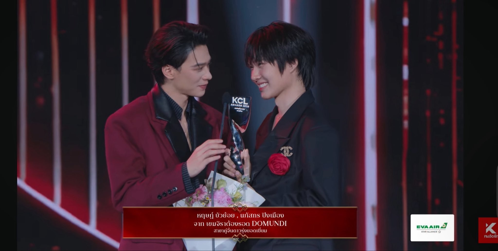 恭喜KengNamping获得Best Rising Star Couple（最