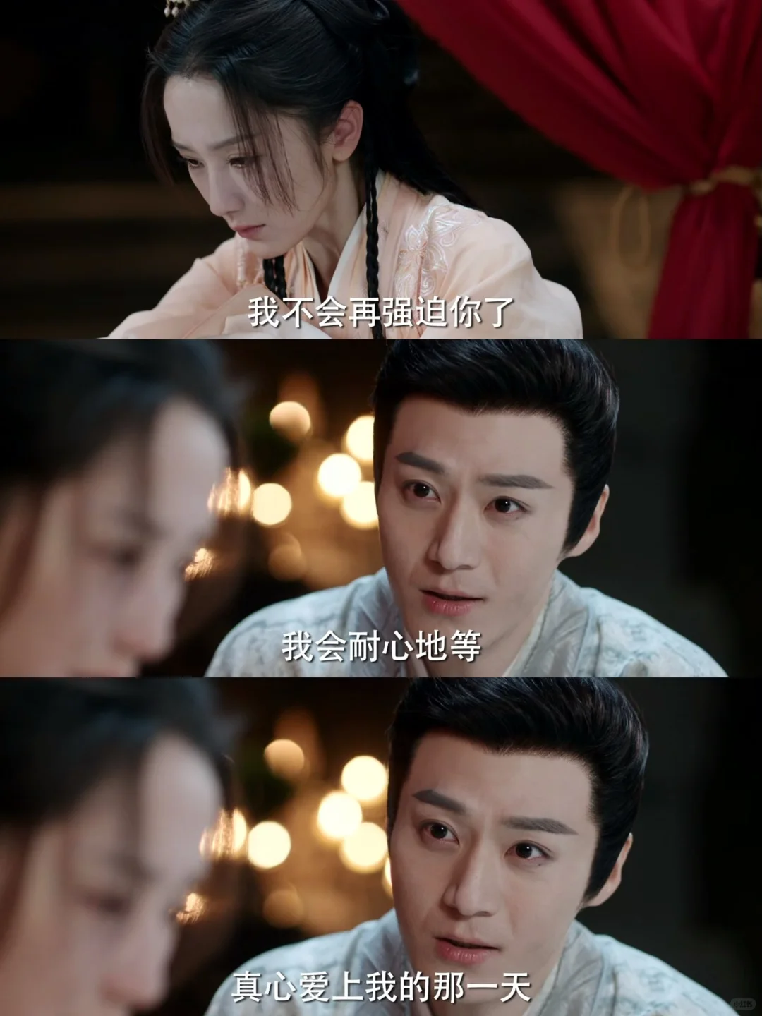 再次拥抱，这次不打他了吗？