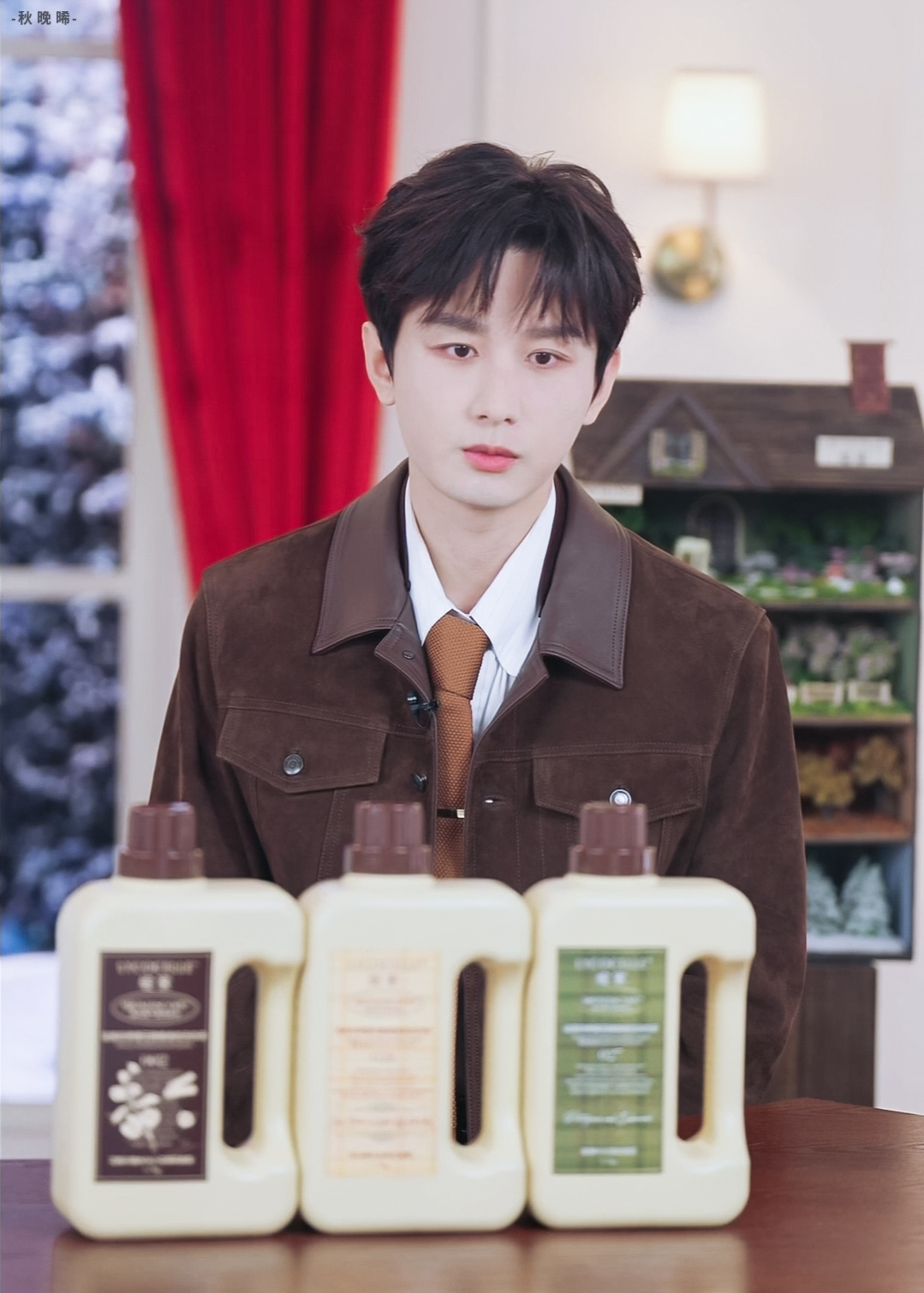美拉德秋日限定🍂｜捕获温柔小淇🥰成毅