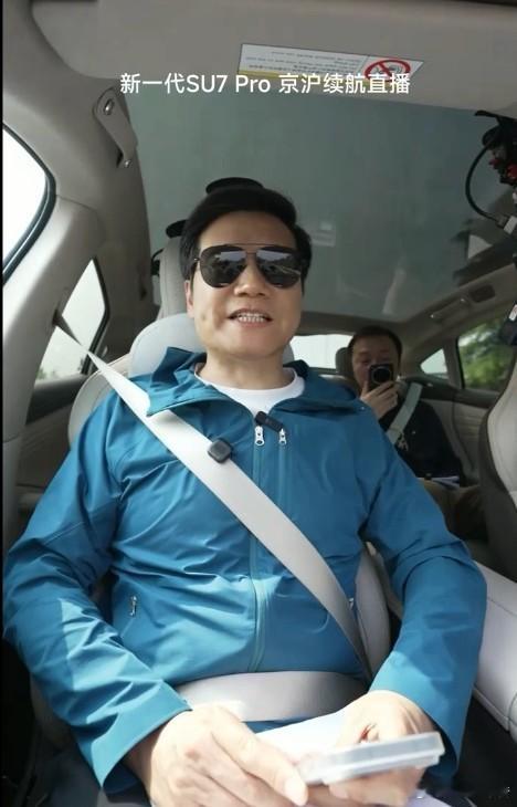 雷军说卖车很难雷军直播坦言卖车不易，核心难点在于建立用户信任，对推荐码锁单数据保