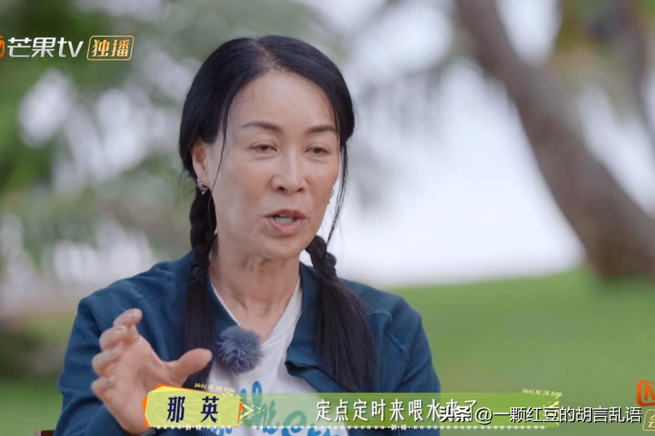 那英确诊肠胃炎后想要喝咖啡，李沁想要婉拒，但那英的一句话堵住了李沁的嘴：“我现在