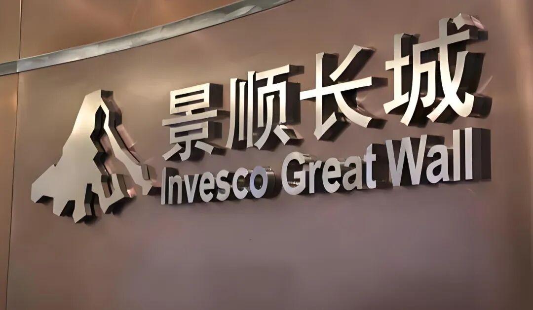 三年巨亏300亿！景顺长城刘彦春，真躺平了？

景顺长城的刘彦春，又亏惨了
曾经