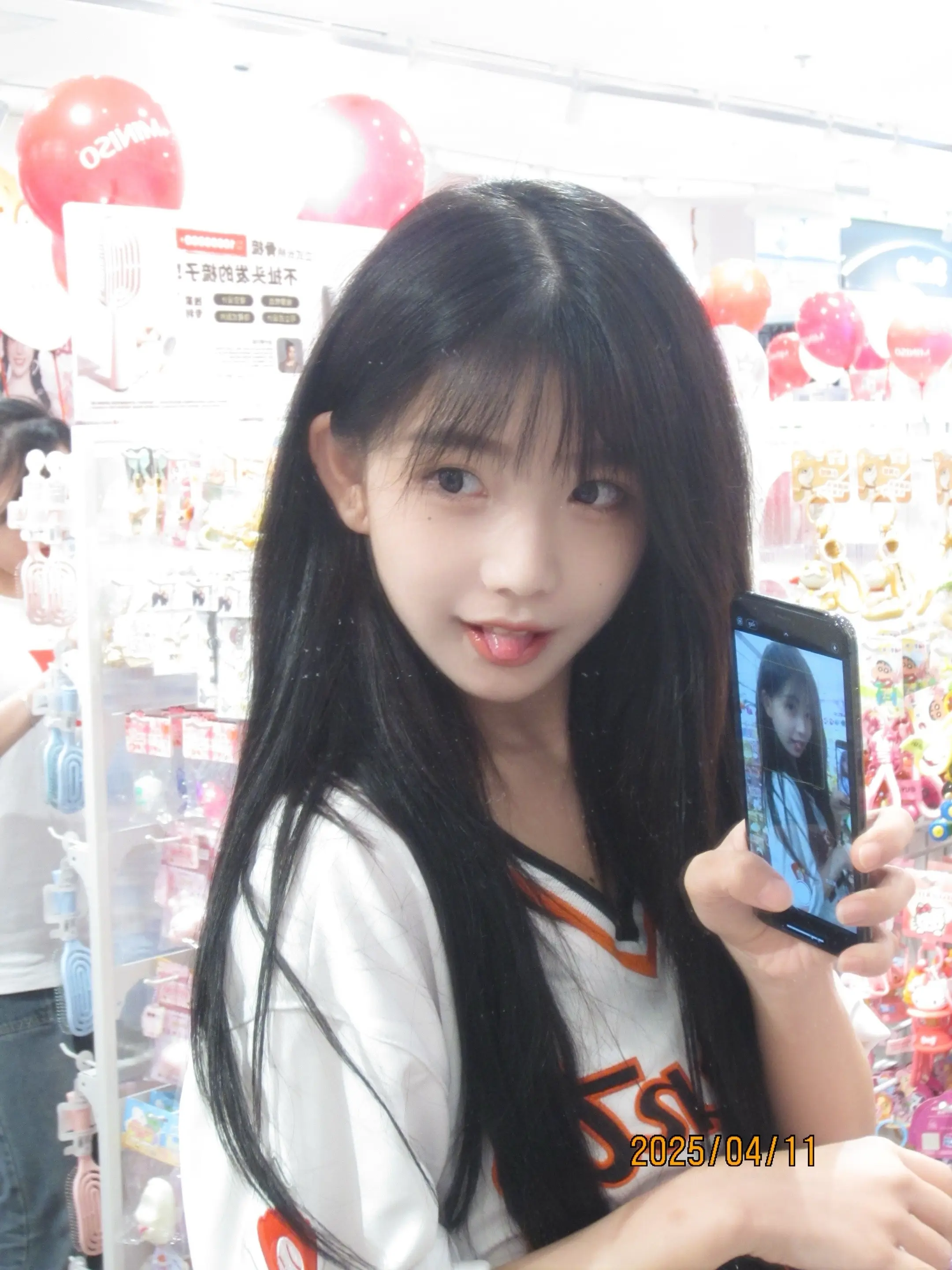 壁纸来啦～