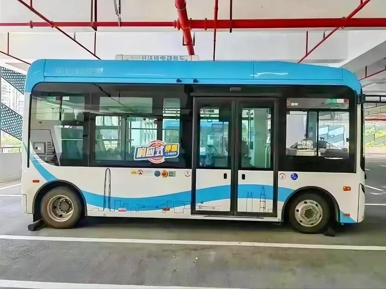 深圳市交通部门近日推出了一项新的试行政策，即“响应式停靠站”，非常支持，给乘客带