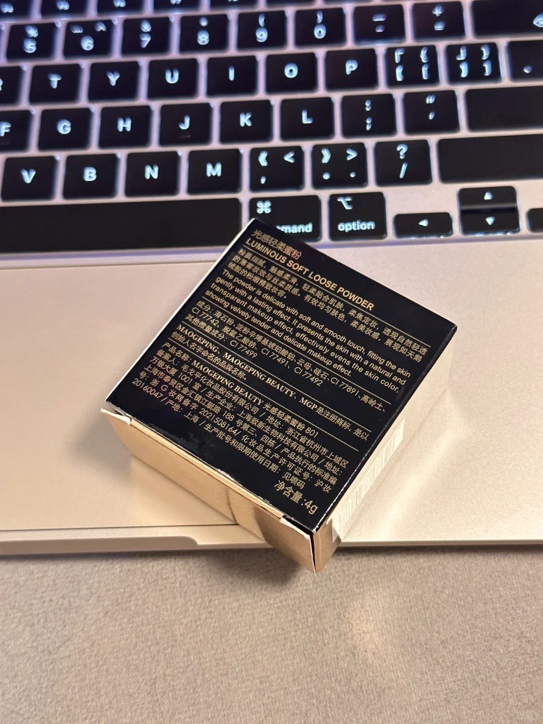 吞毛孔的效果堪比恐怖片…