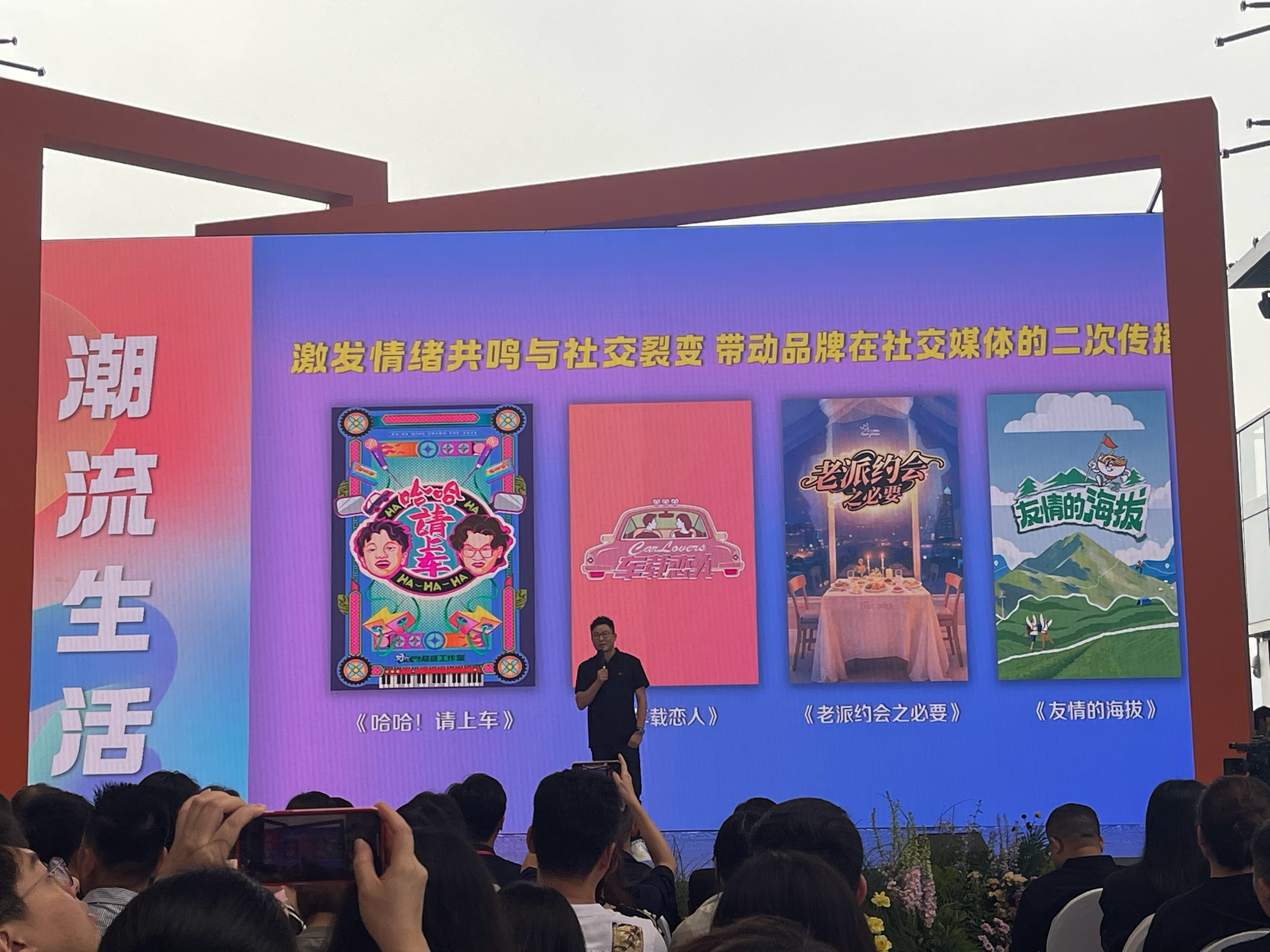 《大碗宽面》的友情要出新了，沈梦辰、王霏霏和张含韵、孟佳的新节目还蛮燃的大碗宽面